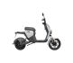 Segway B110S