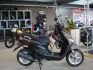 Yamaha Neos 25